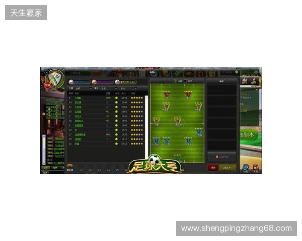 PGL 克卢日-纳波卡2026：乱中取胜！PV 2-1 G2