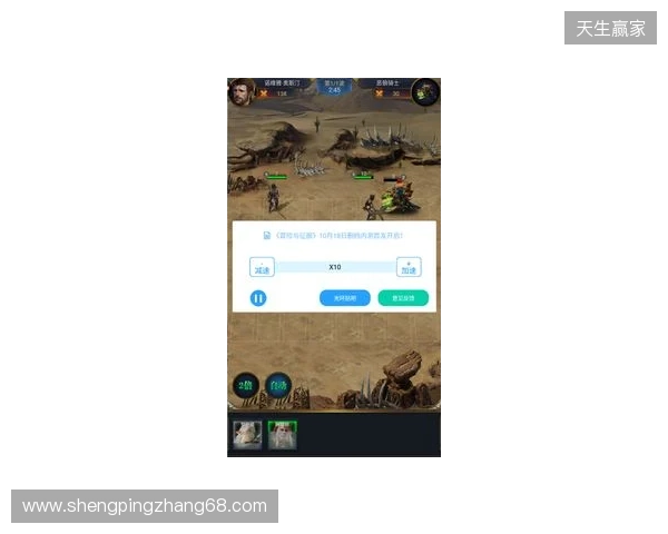 2026手游玩家必看!3款免费加速器,零成本畅玩所有外服+国服手游 2026手游玩家必看!3款免费加速器,零成本畅玩所有外服+国服手游