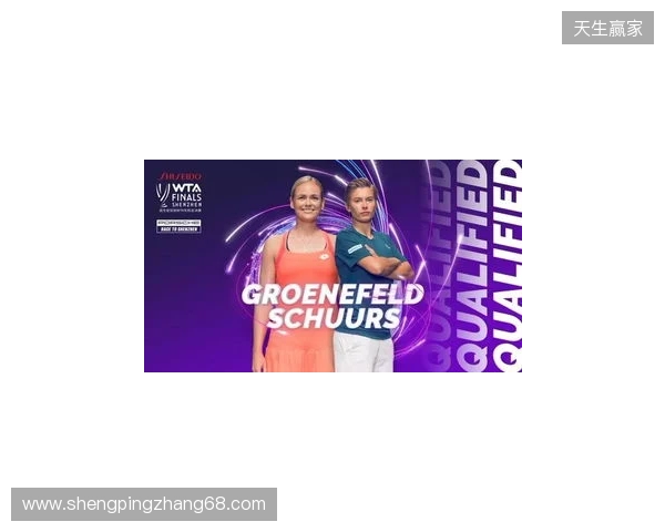 IEM亚特兰大参赛队伍名单出炉 Passion UA搭上末班车