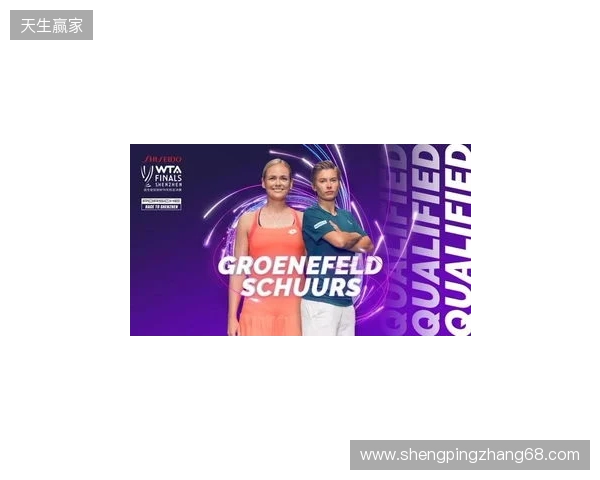 IEM亚特兰大参赛队伍名单出炉 Passion UA搭上末班车