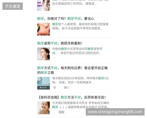 EPL S23第一阶段：开心地放羊！PUA 2-0 Liquid