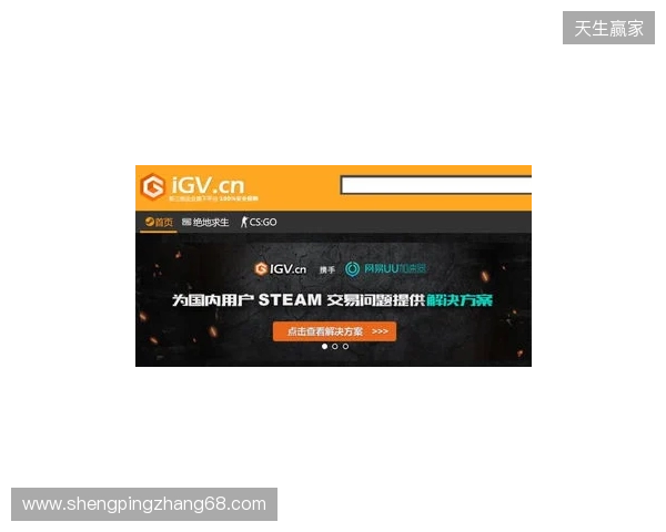 2026 Steam必备免费加速器，迅猛兔加速器免费解决加载、登录、社区全场景网络难题