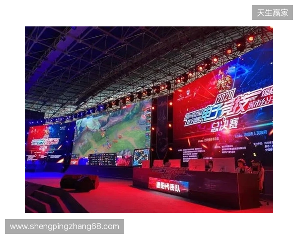 2025年四川电竞产业报告发布:产值120亿 赛事超200场 2025年四川电竞产业报告发布:产值120亿 赛事超200场