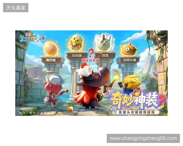 “魔性”护卫队长付航已就位！《梦境护卫队》3.18全平台公测开启！