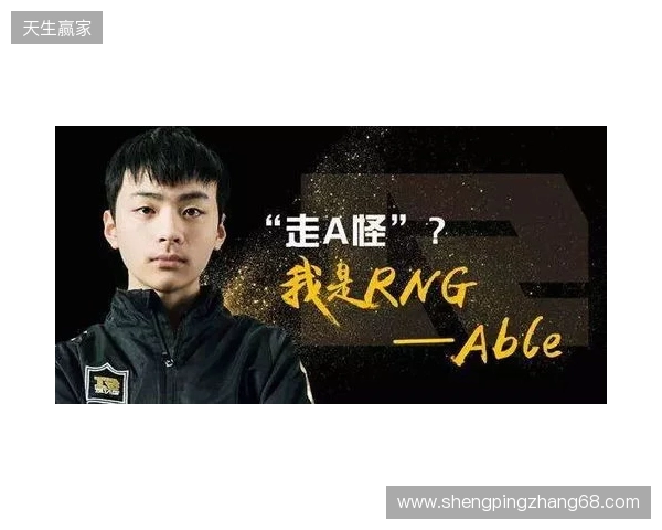 donk：EPL失利仅是意外，我们现在就能战胜任何对手