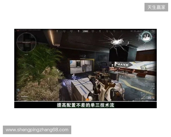 卓威×三角洲，“猛攻党”解锁顶级战场！