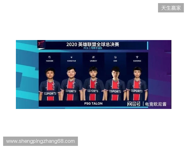 KOOK语音与北京DRG、杭州LGD达成深度合作,加码电竞生态布局 KOOK语音与北京DRG、杭州LGD达成深度合作,加码电竞生态布局