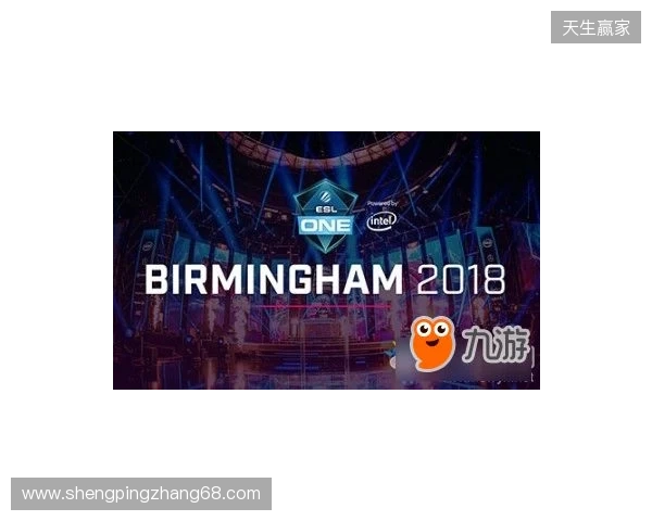 ESL One伯明翰站:XG让一追二战胜PVISION,杀入决赛日 ESL One伯明翰站:XG让一追二战胜PVISION,杀入决赛日