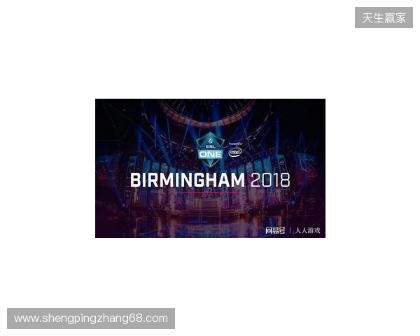 ESL One伯明翰站在凌晨落幕：XG第三名！Tundra拿下本赛年第四个冠军