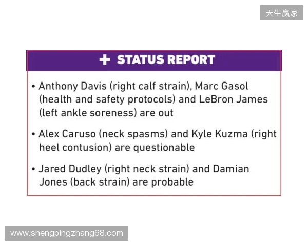 官宣：hally因健康问题将缺席IEM里约与PGL阿斯塔纳