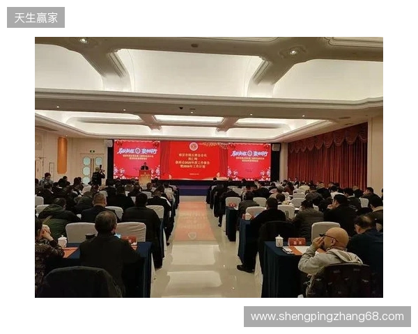 马跃新程,聚力同行 金宫川派2026剑阁经销商大会圆满举办 马跃新程,聚力同行 金宫川派2026剑阁经销商大会圆满举办