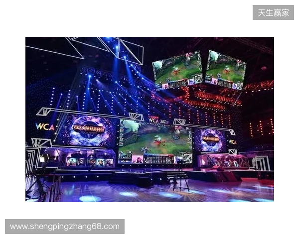 2025年四川电竞产业报告发布：产值120亿 赛事超200场