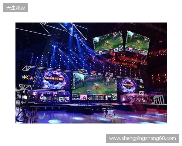 2025年四川电竞产业报告发布：产值120亿 赛事超200场