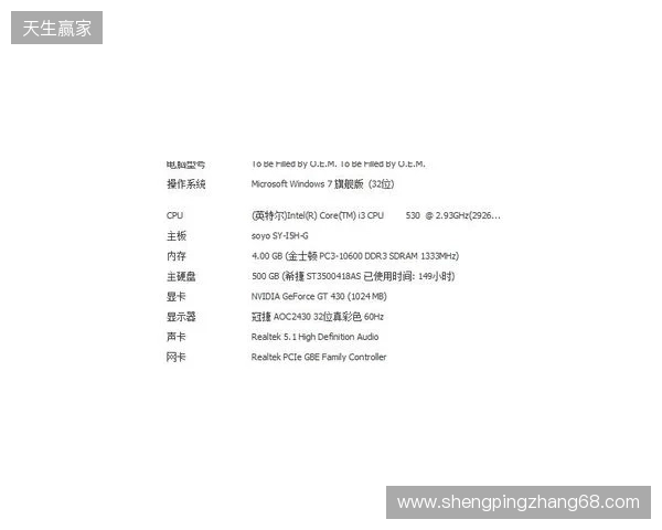 3DMAX不敌B8，彻底无缘科隆Major的参赛资格