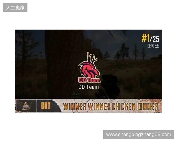 钢盔杯 S2第二日战况：败者组困难重重，RA、TYLOO均鏖战取胜