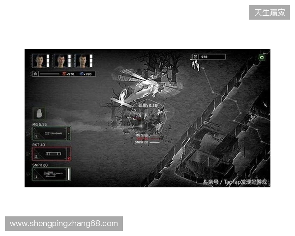 丧尸塔防挖宝神作！《丧尸末世》修改器：无限子弹与基地不死