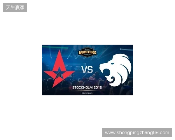 PGL布加勒斯特：破晓交锋！Astralis 2-1 EYE
