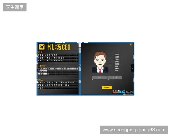 IEM里约 2026：临危不乱！Falcons 2-0 3DMAX