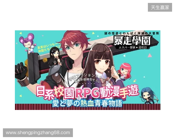 BC.Game CEO透露：本周六将公布新阵容