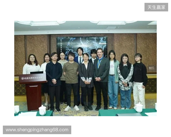 第三届博雅国际电子游戏学术年会圆满收官！