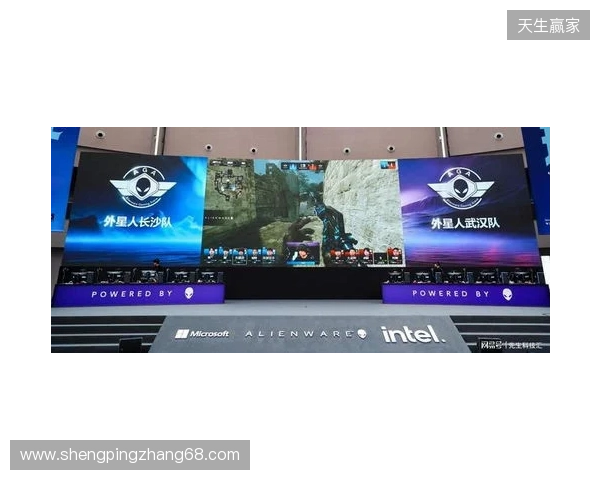 玩心大开，竞逐无界 2026 Alienware外星人游戏互动嘉年华燃动申城