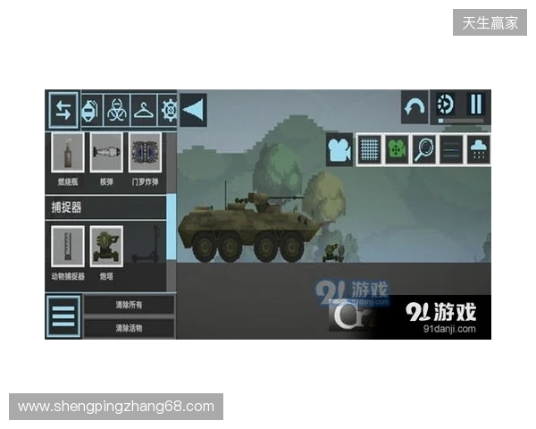 没有时间压力的模拟经营游戏推荐：《纪元117：罗马和平》沙盒模式，节奏全由你定