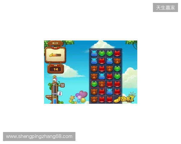 《开心消消乐》相伴12载：一城一关，打造全民竞技新范式