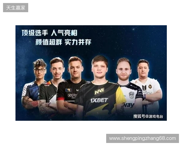 IEM里约 2026：季军收官！Falcons 2-0 FURIA