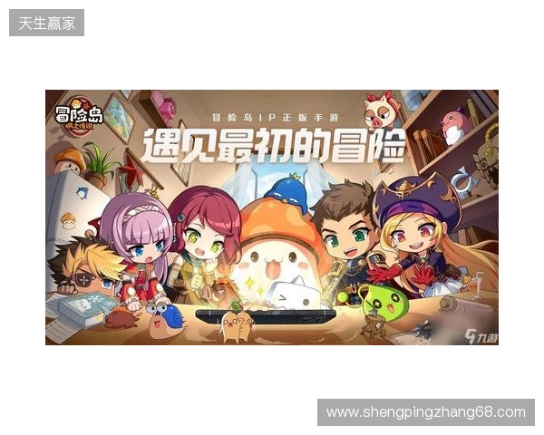 官宣：Senzu租借加盟BC.Game