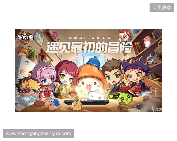 官宣：Senzu租借加盟BC.Game