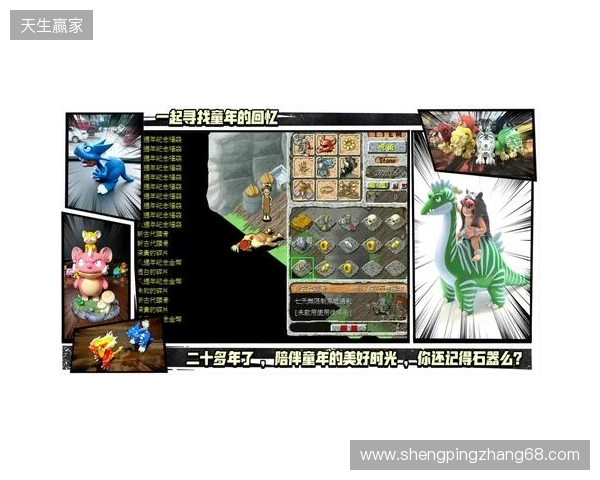 【分享】被《今古群侠传》的BOSS折磨吐了，找了个护肝神器爽玩了兄弟们