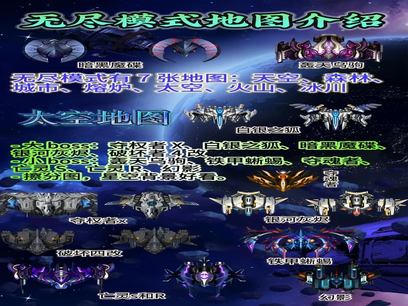 【分享】被《今古群侠传》的BOSS折磨吐了，找了个护肝神器爽玩了兄弟们